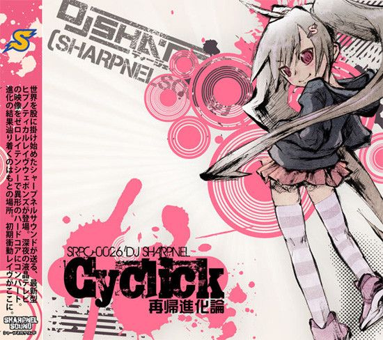 Cyclick by DJ Sharpnel