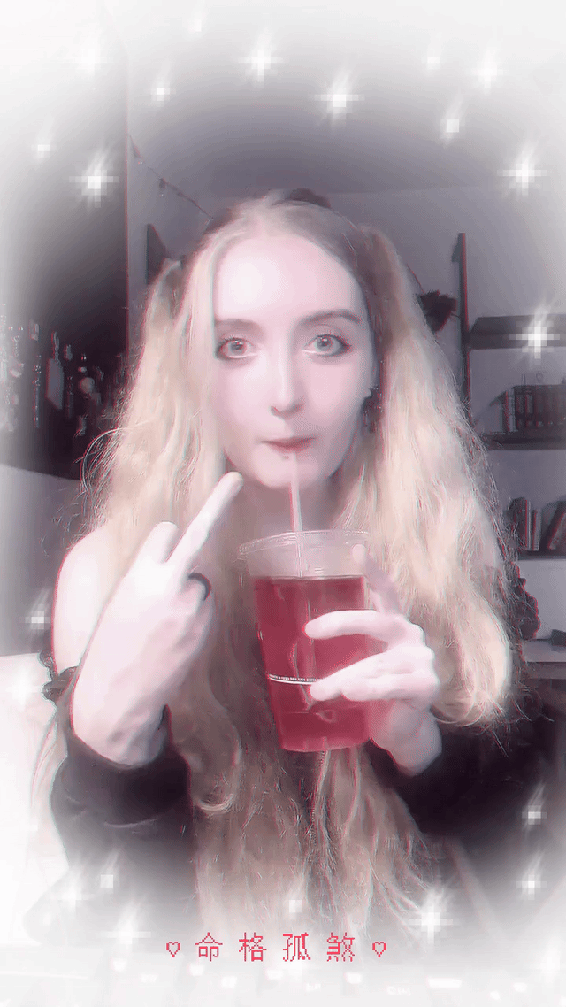 i'm drinking an aesthetic red hibiscus tea but it is very lukewarm