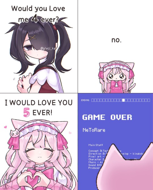 p-chan loves you 5ever!