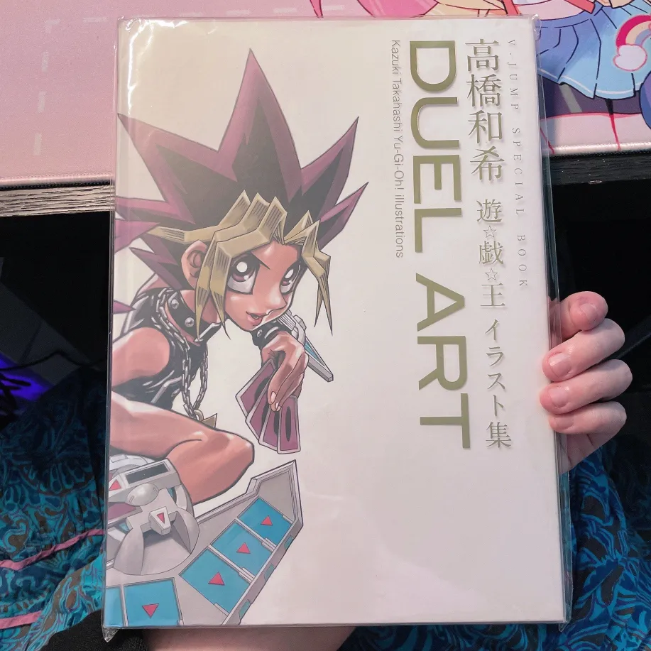 DUEL ART yugi side of the cover